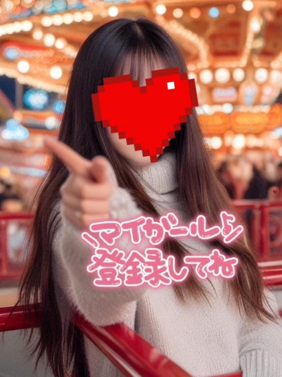 えみか 写メ日記 4/2(水) 17:01