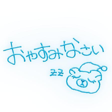 かやの 写メ日記 5/27(火) 01:27