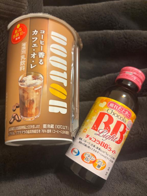 かやの 写メ日記 11/2(日) 21:58