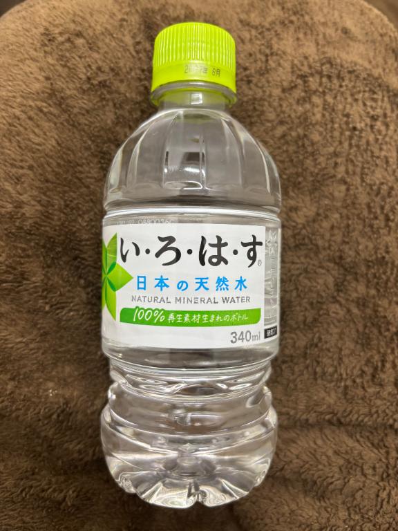 かやの 写メ日記 12/7(日) 18:33