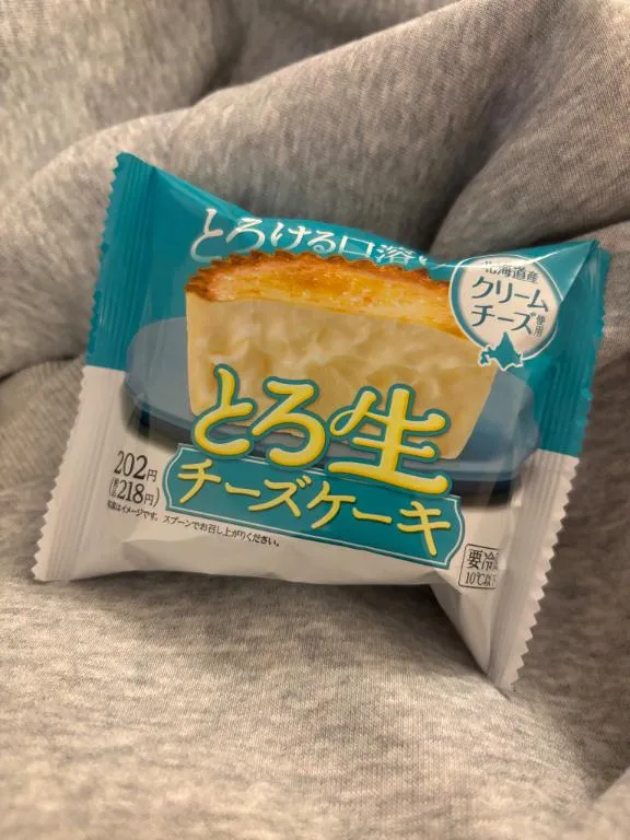 写メ日記 かやの 12/28(日) 16:46