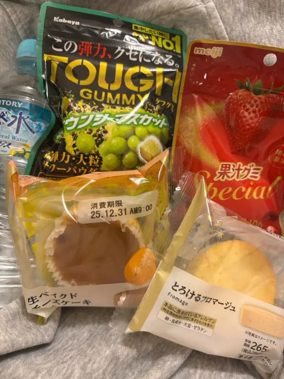 写メ日記 かやの 12/29(月) 18:42