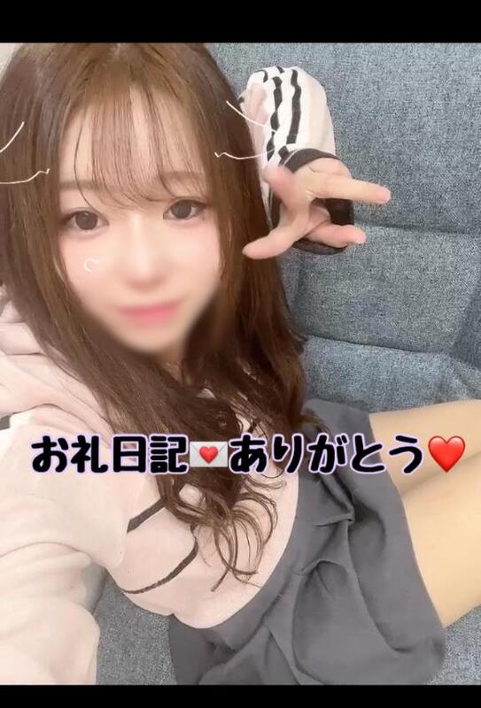 ゆんみ 写メ日記 4/15(火) 20:15