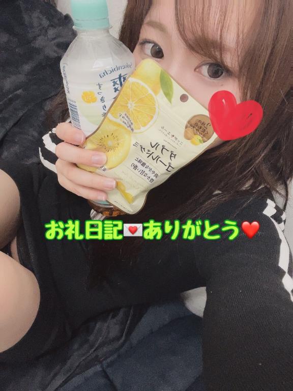 ゆんみ 写メ日記 4/16(水) 19:42