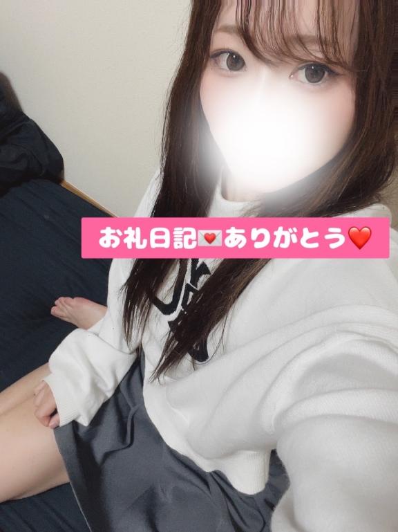 ゆんみ 写メ日記 4/17(木) 03:35