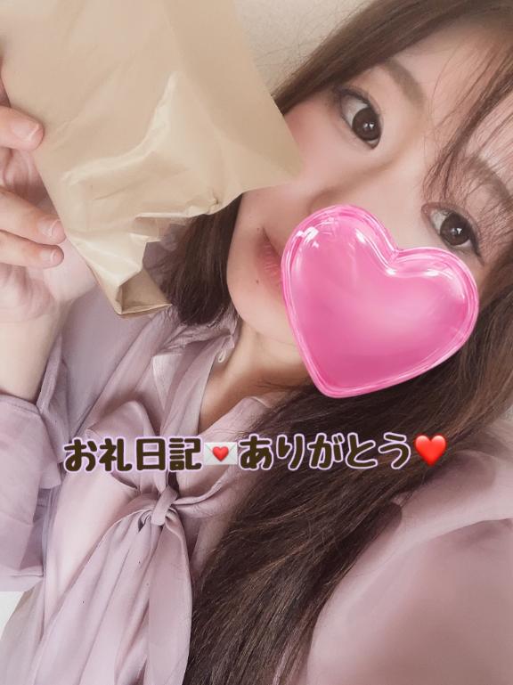 ゆんみ 写メ日記 4/17(木) 17:05