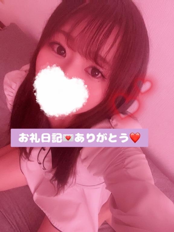 ゆんみ 写メ日記 4/18(金) 03:15