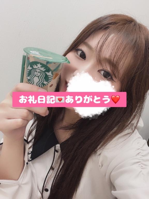 ゆんみ 写メ日記 4/18(金) 15:17