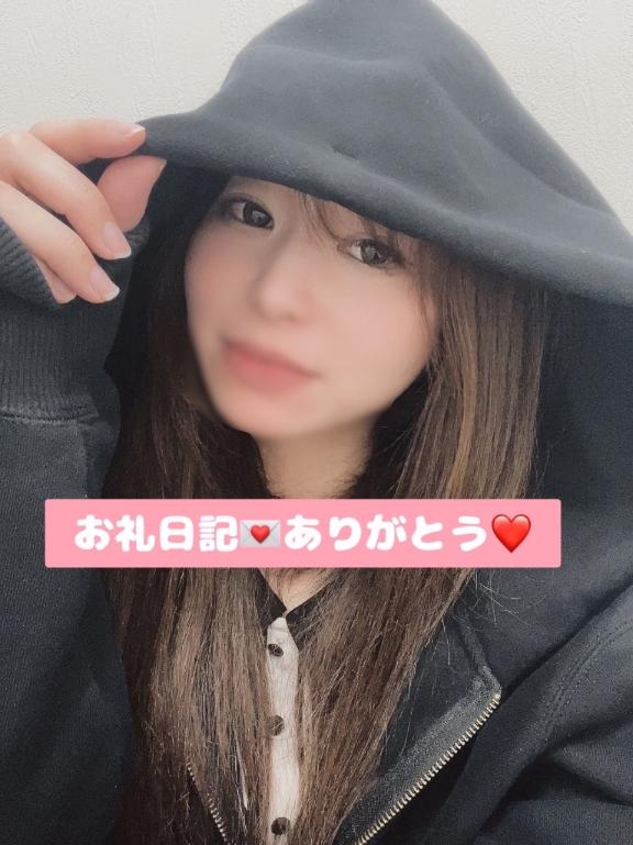 ゆんみ 写メ日記 4/18(金) 22:30