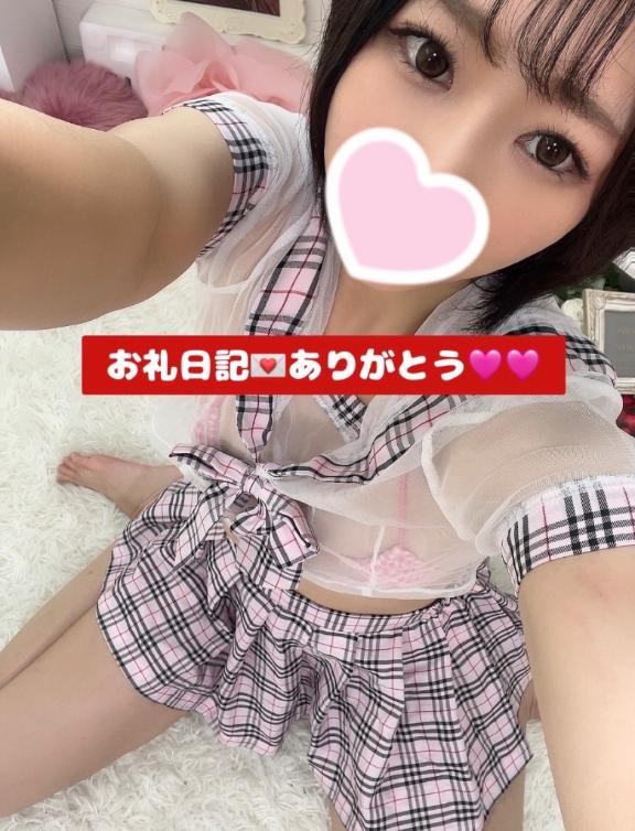 ゆんみ 写メ日記 5/4(日) 18:27
