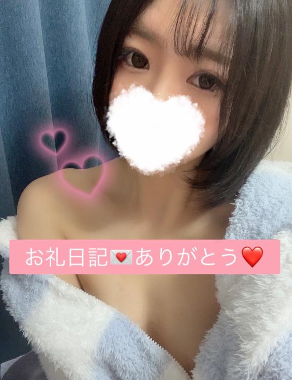 ゆんみ 写メ日記 5/4(日) 22:47