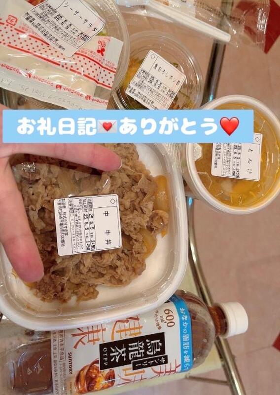 ゆんみ 写メ日記 5/5(月) 04:10
