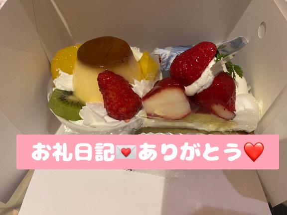 ゆんみ 写メ日記 5/5(月) 17:16