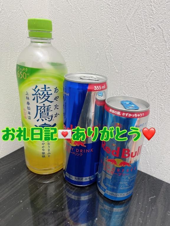 ゆんみ 写メ日記 5/6(火) 15:04