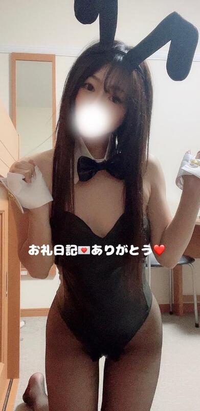ゆんみ 写メ日記 6/4(水) 18:05