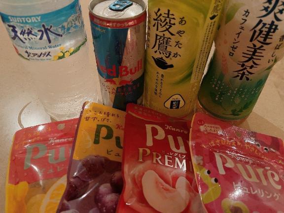 ゆんみ 写メ日記 6/4(水) 19:04