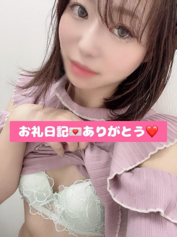 ゆんみ 写メ日記 6/16(月) 18:15