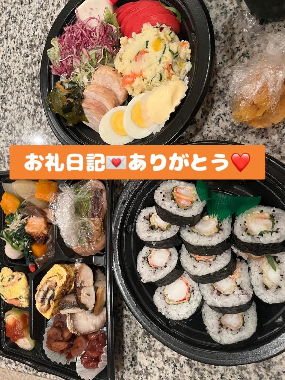 ゆんみ 写メ日記 7/2(水) 16:52