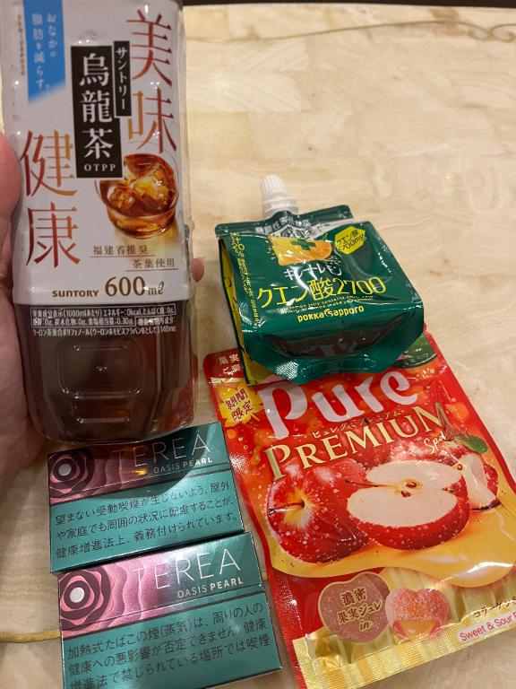 ゆんみ 写メ日記 9/13(土) 23:08