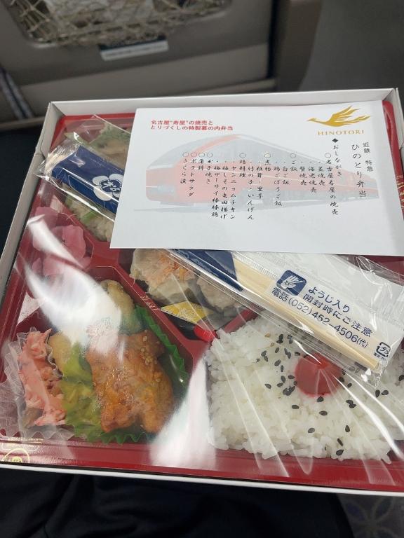 ゆんみ 写メ日記 11/6(木) 10:56