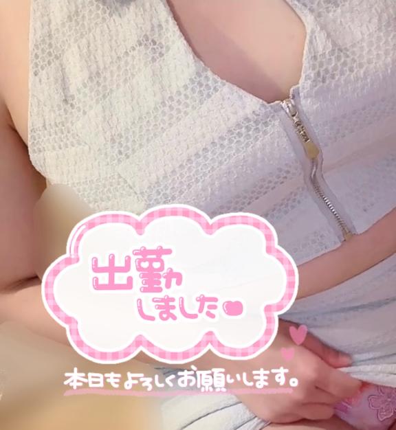 まこ 写メ日記 9/17(水) 18:30