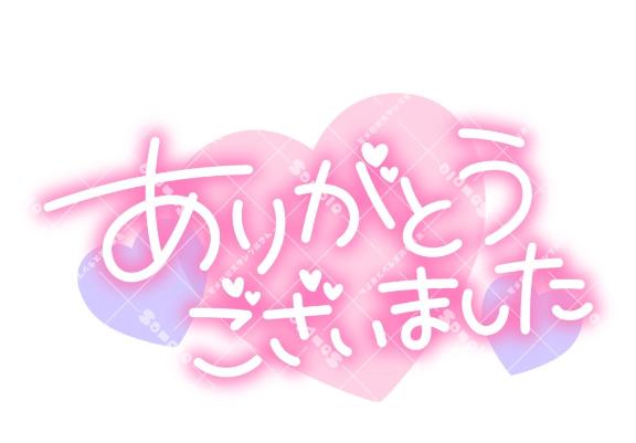 ふぃお 写メ日記 4/11(金) 23:32