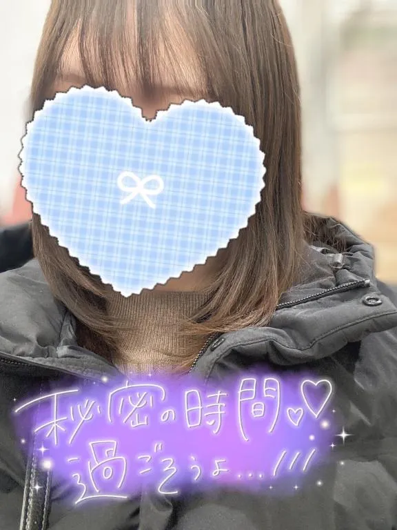 写メ日記 ゆみり 2/14(土) 12:52