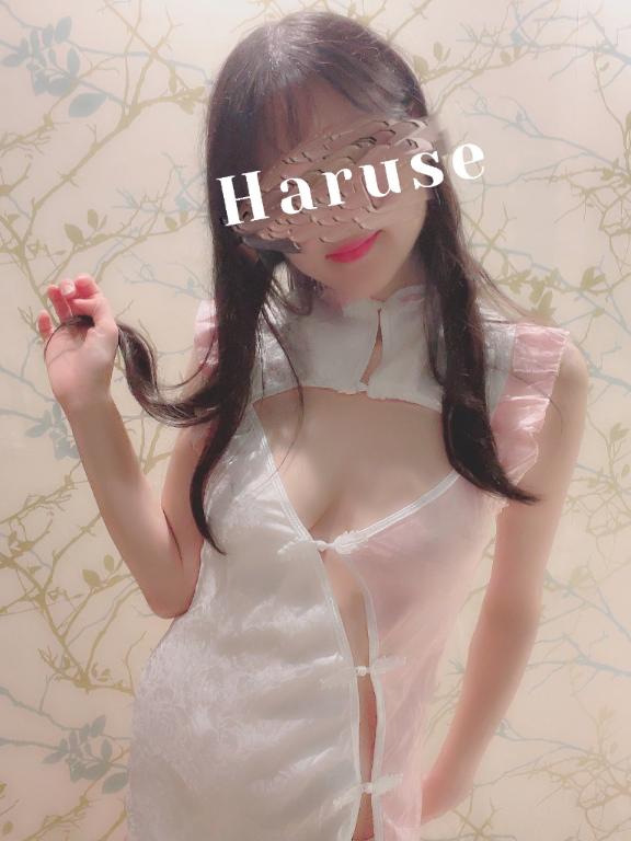 はるせ 写メ日記 11/5(水) 19:02