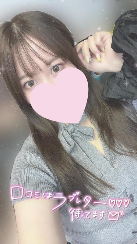 みんと 写メ日記 9/20(土) 16:58