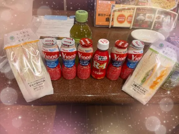 写メ日記 みんと 4/17(金) 17:17