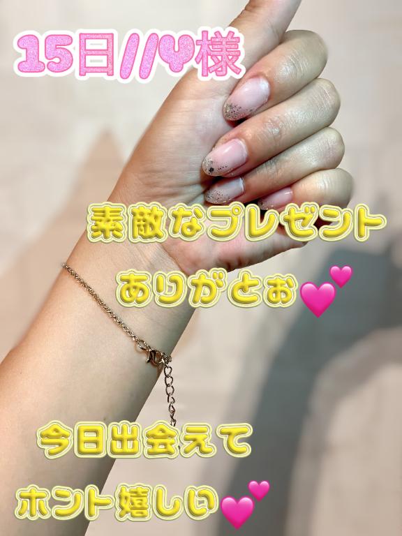 まりあん 写メ日記 9/16(火) 11:01