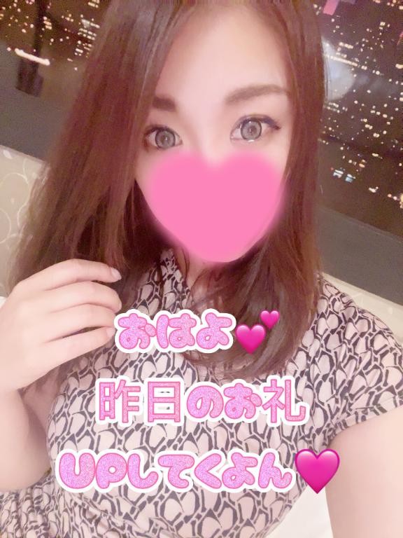 まりあん 写メ日記 10/25(土) 07:00