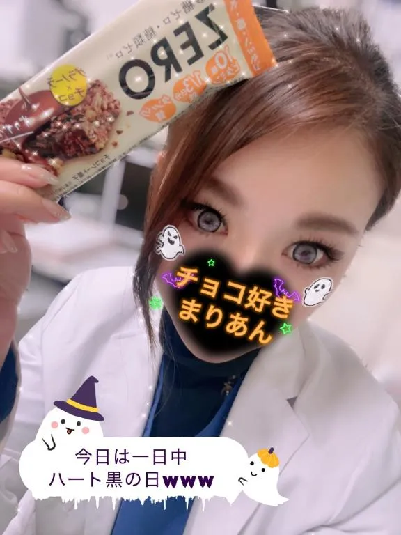 写メ日記 まりあん 10/30(木) 13:09