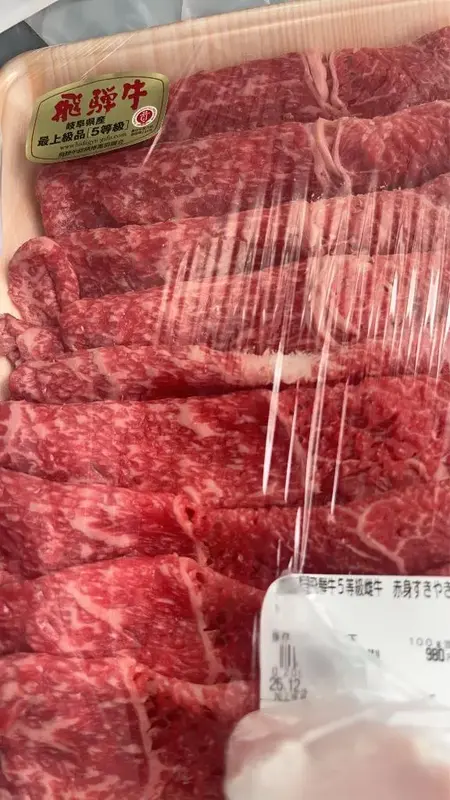 写メ日記 まりあん 12/27(土) 13:43