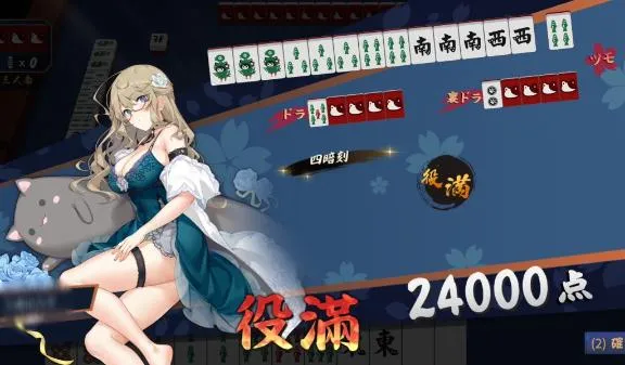 写メ日記 まりあん 4/22(水) 07:15