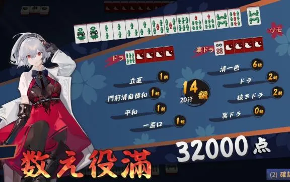 写メ日記 まりあん 4/24(金) 13:01