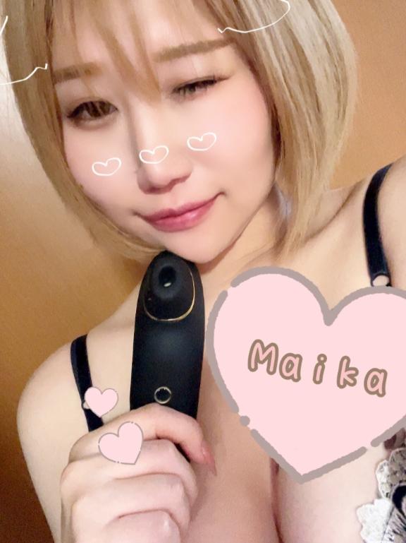 まいか 写メ日記 3/17(月) 18:42