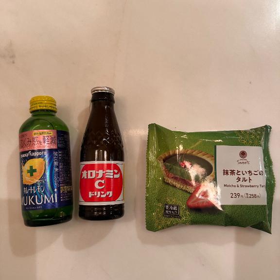 ことは 写メ日記 4/27(日) 04:03