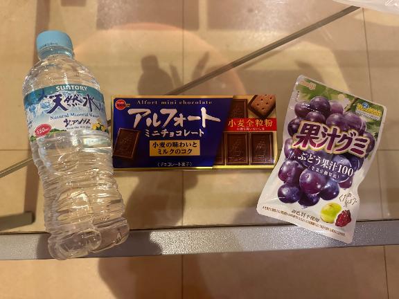 ことは 写メ日記 4/27(日) 19:59