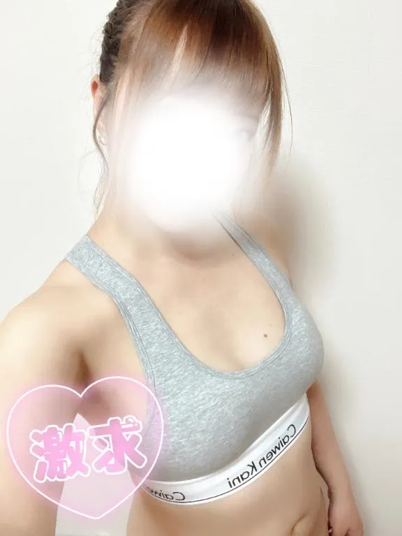 写メ日記 あんり 2/16(月) 18:38