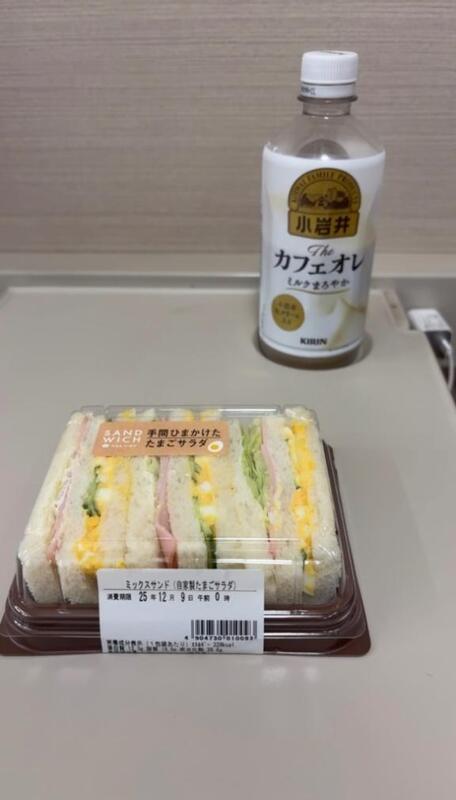 おりか 写メ日記 12/8(月) 11:57