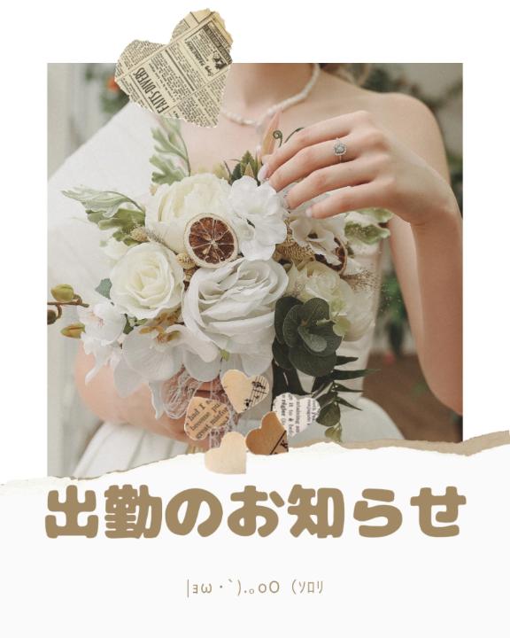 うるは 写メ日記 11/13(木) 16:16