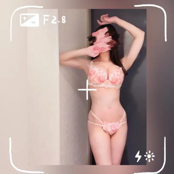 写メ日記 うるは 3/17(火) 09:09