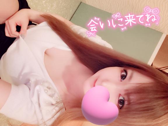 しおん 写メ日記 6/14(土) 13:26