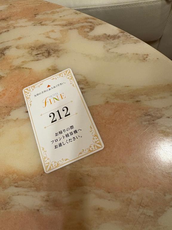 にな 写メ日記 7/2(水) 20:39