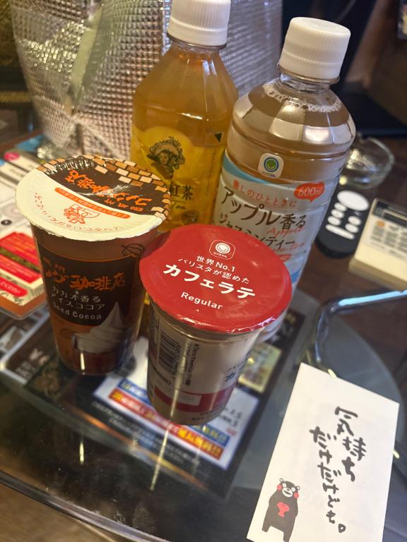 にな 写メ日記 9/3(水) 16:31