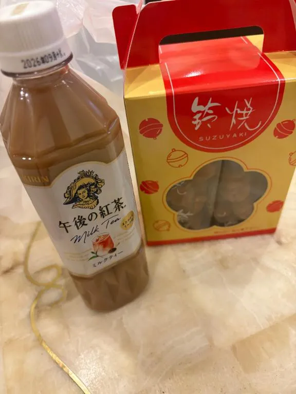 写メ日記 にな 11/14(金) 12:49