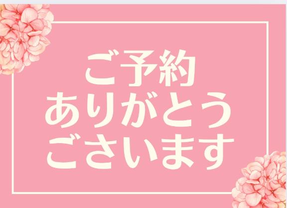 れいこ 写メ日記 10/24(金) 09:46
