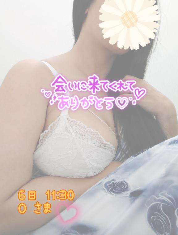 みひろ 写メ日記 7/7(月) 19:31