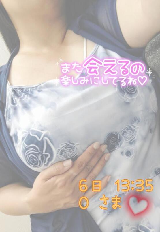 みひろ 写メ日記 7/7(月) 20:02